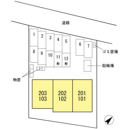 写真:その他物件の写真02