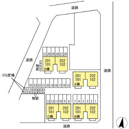 写真:その他物件の写真02