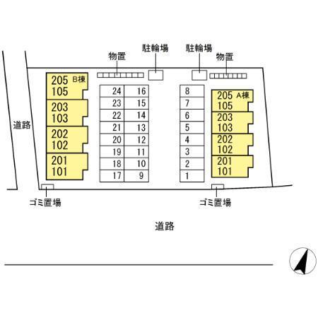 写真:その他物件の写真02