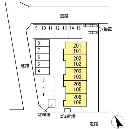 写真:その他物件の写真02