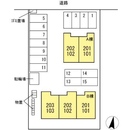 写真:その他物件の写真02