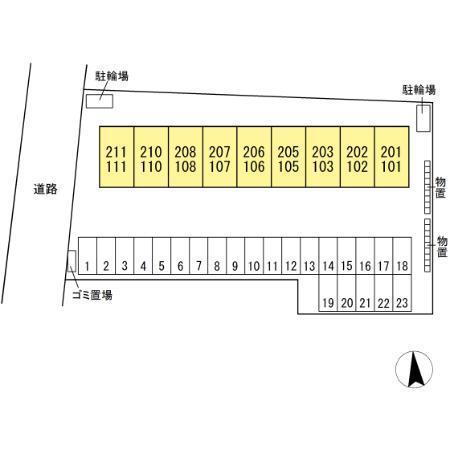 写真:その他物件の写真02