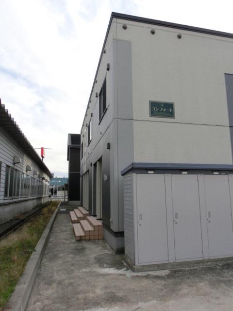 写真:その他物件の写真01