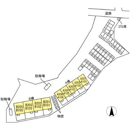 写真:その他物件の写真02