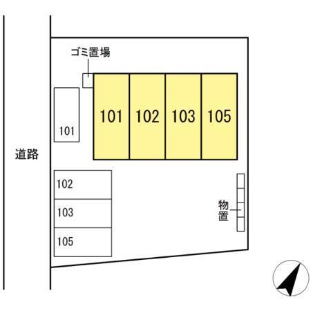 ブランドール（101） その他