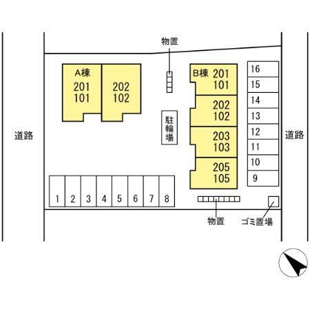 写真:その他物件の写真02