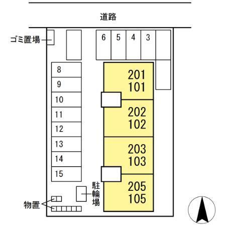 写真:その他物件の写真02
