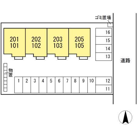 Ｍａｒｉ’ｓ ｇａｒｄｅｎ（102） その他