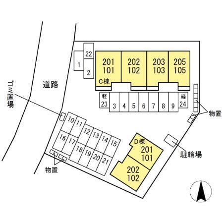 写真:その他物件の写真02