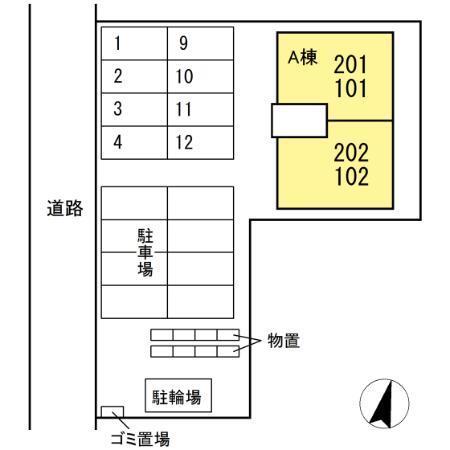 写真:その他物件の写真02