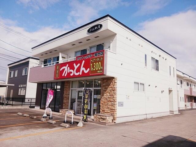 写真:その他物件の写真01