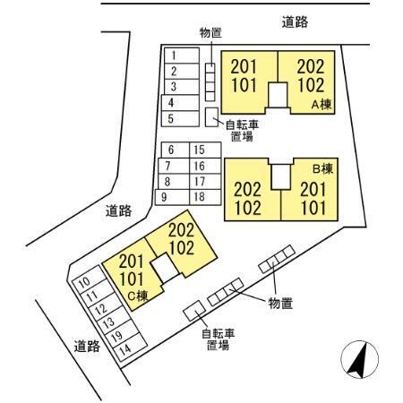 メイユールハロータウン（C102） その他