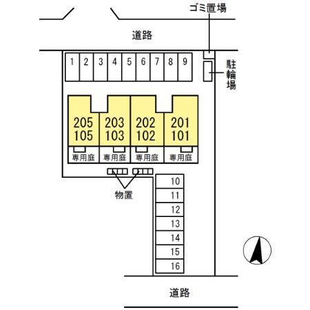 写真:その他物件の写真02