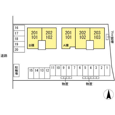 セジュール早稲田　Ａ（202） その他