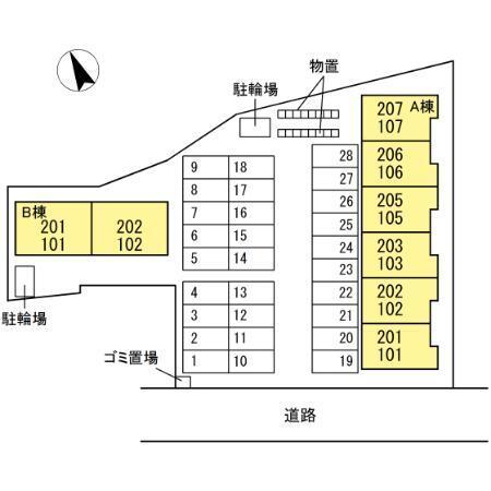 写真:その他物件の写真02