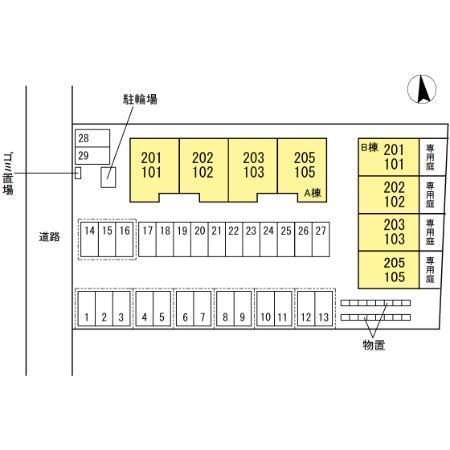 写真:その他物件の写真02