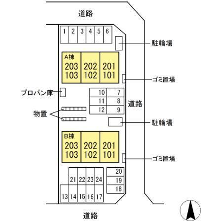 写真:その他物件の写真02