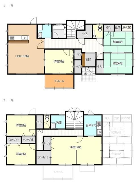 大久保中古住宅 間取り図画像