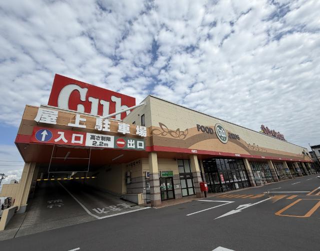 カブセンター神田店