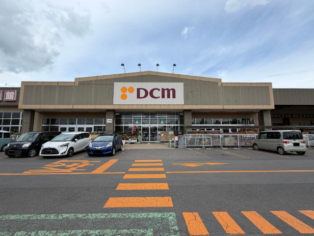 DCM弘前樋の口店