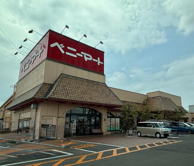 ベニーマート松原店