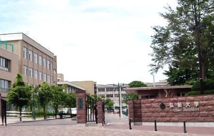 大学
