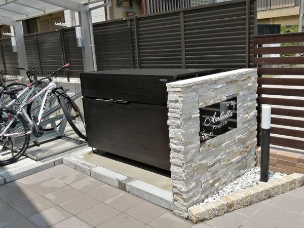 アンリエッタ（105） その他