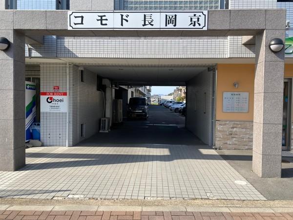 コモド長岡京（306） エントランス