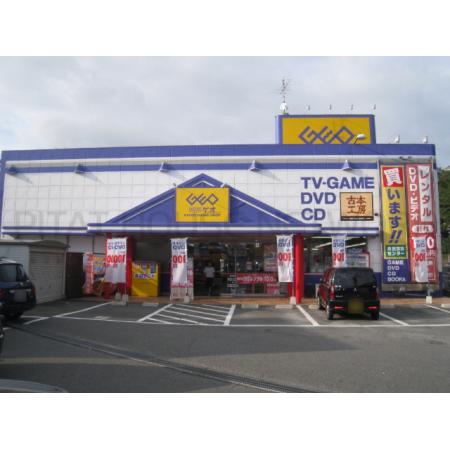 ゲオ向日店：2639m