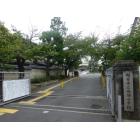 向日市立向陽小学校：657m