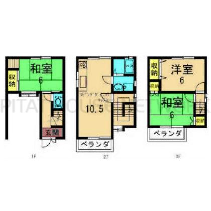  間取り図写真