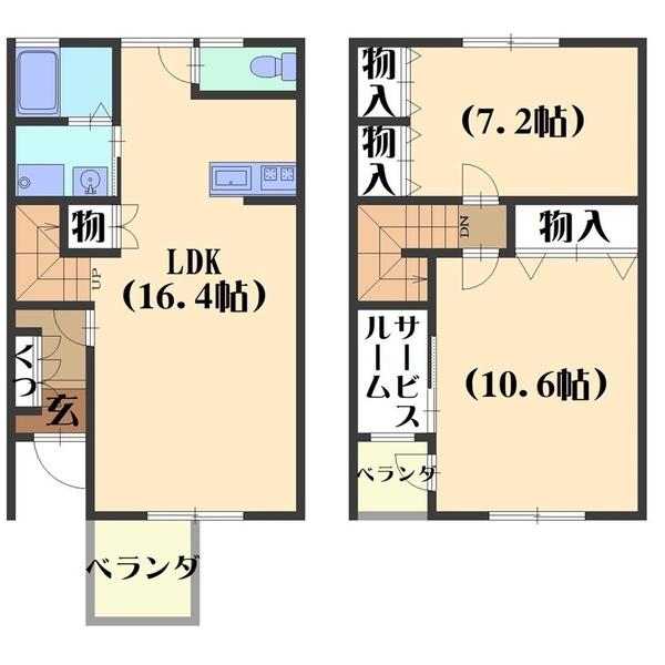 Maison Myrtille（E） 間取り図画像