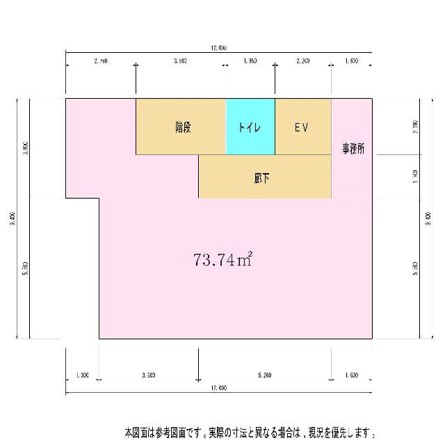  間取り図写真