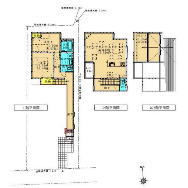 写真:物件の写真