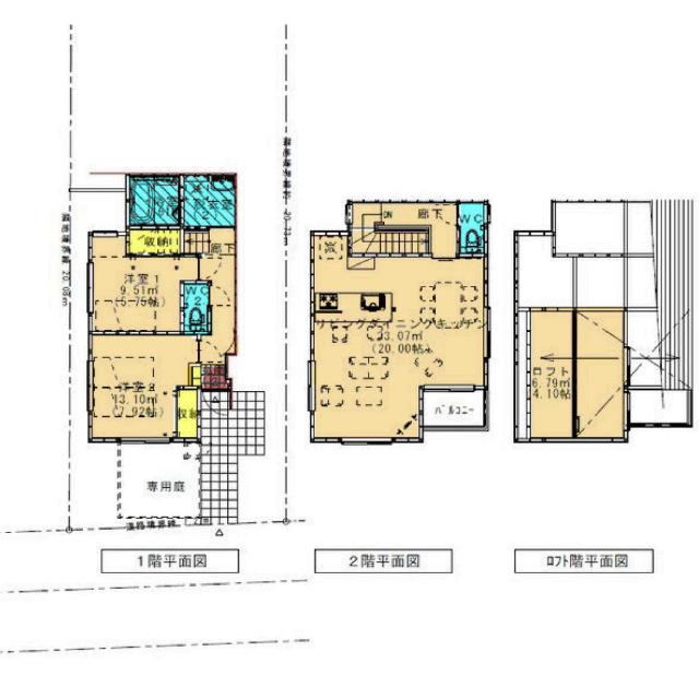写真:物件の写真