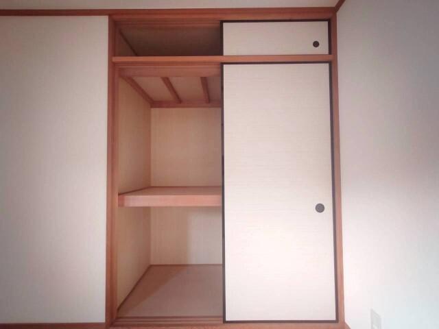 パレス金ヶ原（306） 収納