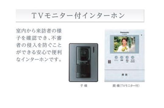 リュッカ　友岡 部屋画像
