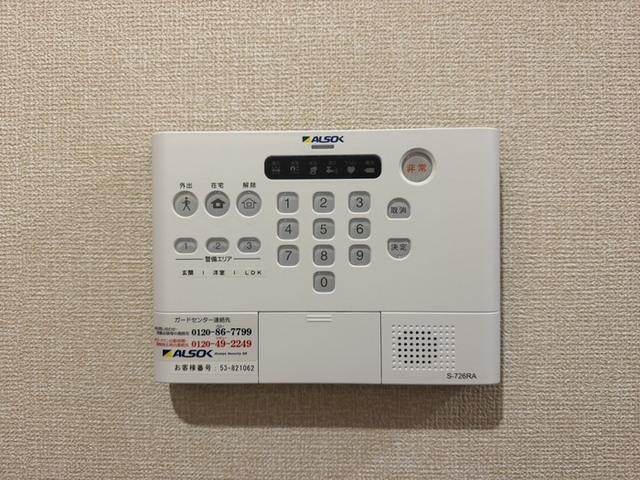 アレ・デ・フルール西向日駅前　北棟（201） 部屋画像