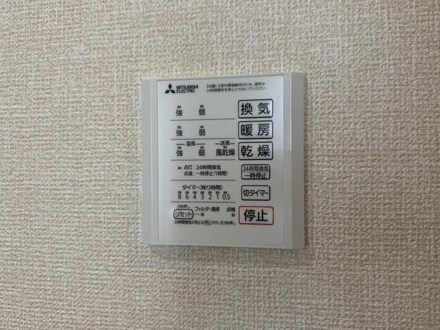 アレ・デ・フルール西向日駅前　北棟（302） 設備