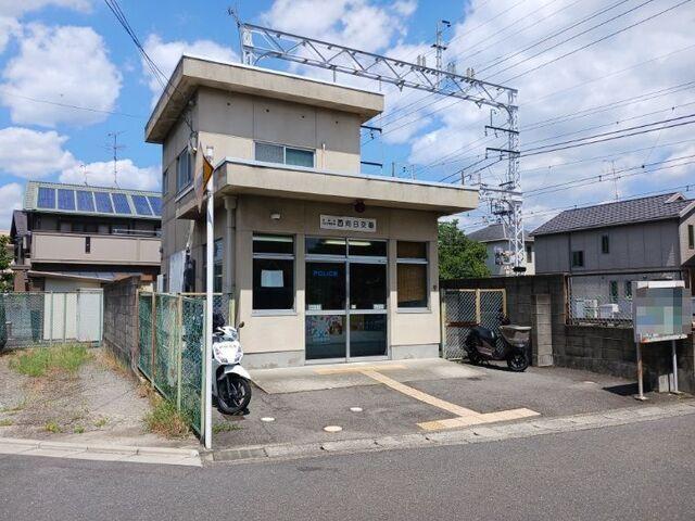 向日町警察 西向日交番：280m