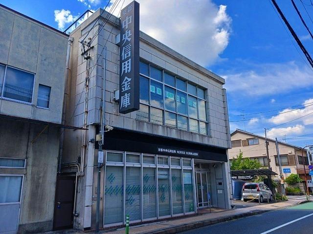 京都中央信用金庫 向日町南山出：550m