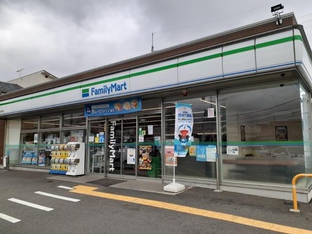 ファミリーマート 久我石原町店：450m