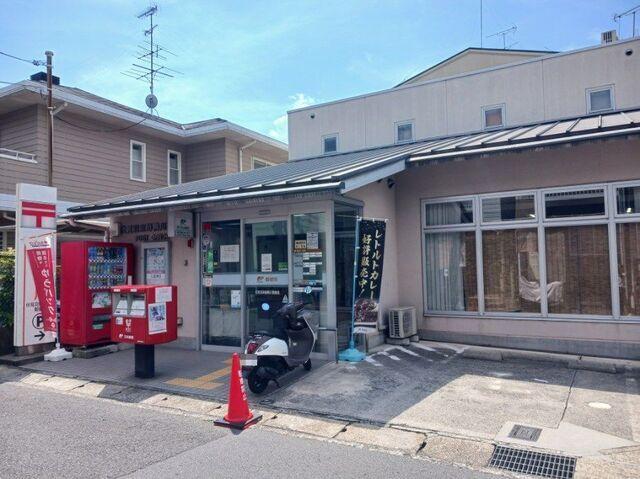 伏見羽束師鴨川郵便局：1600m