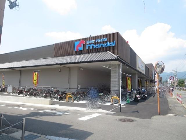 万代長岡天神店：661m