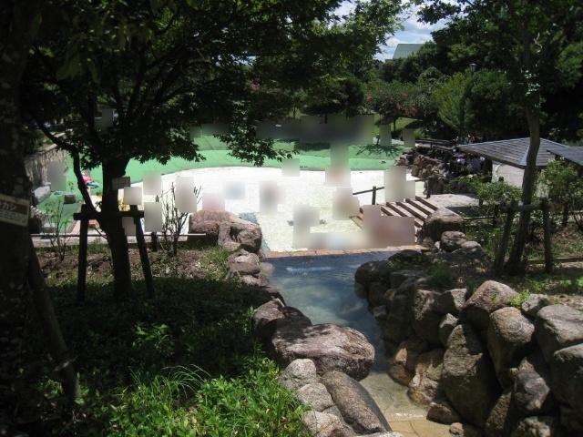 西山公園：1486m