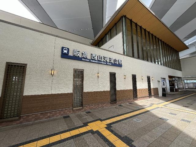 西山天王山駅(阪急　京都本線)：476m