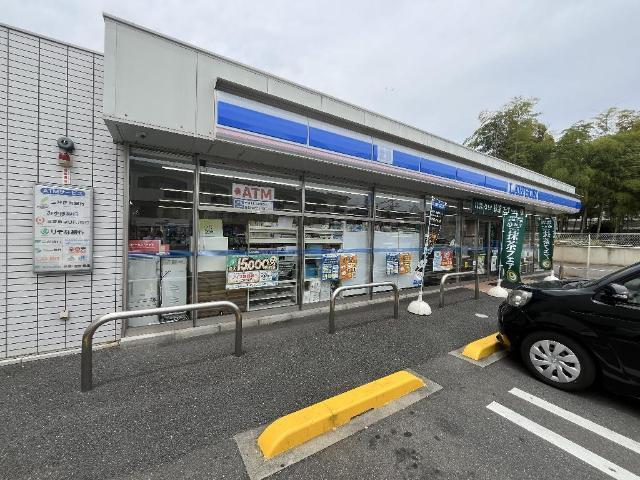 ローソン長岡京友岡店：196m