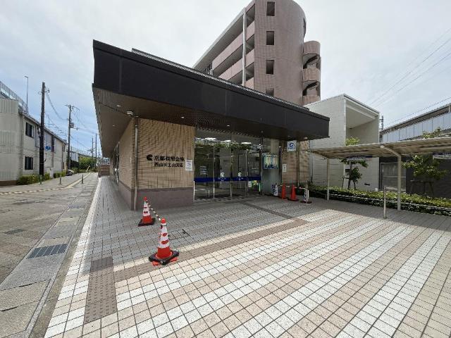 京都信用金庫西山天王山支店：457m