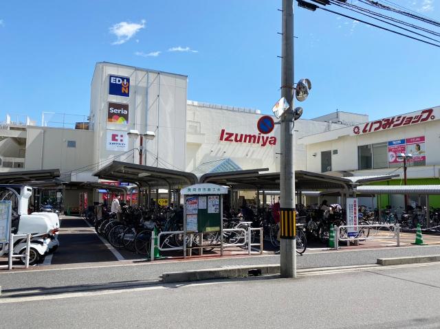 エディオンイズミヤ長岡店：1053m