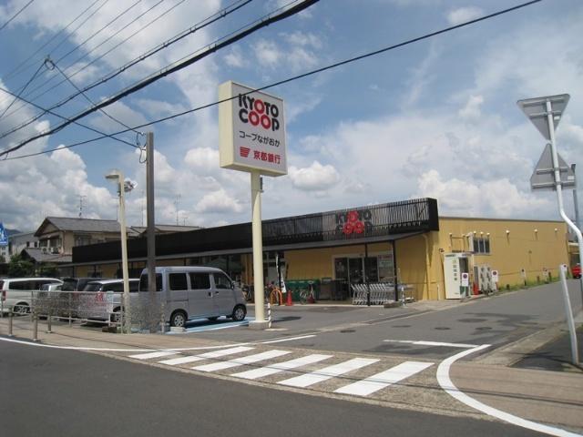 コープながおか：403m